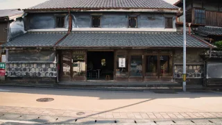 新小倉屋 大森家 第3回花茶会 | 峠建築事務所-熊本
